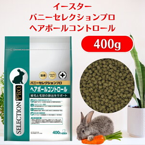 C[X^[ oj[ZNVv wA{[Rg[ 400gi200g×2܁j Oet[ oj[ZNV C[X^[oj[ZNV oj[ZNVv  ybg 