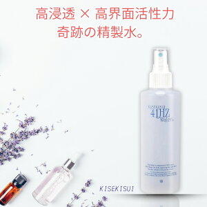 yYEK̔Xz LZLXC 41wcEH[^[ 200ml ~Xgϐ ϐ Y ێ~Xg  RR ⋋ q  Ƃ聕ς ^тɕ֗