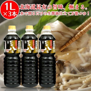 ykCY VRz̎|Ïkz  z 1L × 3{  ߂ ˂ a  ϕ  ǂԂ aH z 傤 Ŋ邾 \ ō̐ݖx[X 