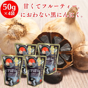 ɂɂ c Y jjN 50g ×4 ɂɂ jjN nɂɂ f n y Y  N e K c   Hׂ₷ LȂ LȂ 