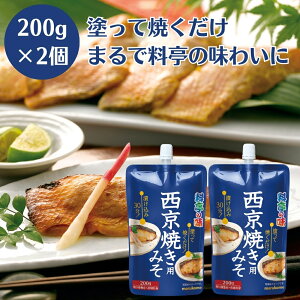 yyV1ʁIz yIׂz }R ̖ Ăp ݂ 200g X X Ă f `[u Ă  Ђ̑f  Ђ  f Ă̑f Ђ  X 