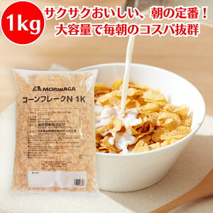 Xi R[t[N N 1kg VA R[t[N Ɩp v[  ~N ptF [Og fU[g XC[c H MORINAGA R[Obc e ͂ ȒP  qǂ q