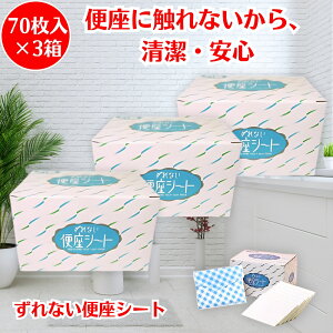 Ȃ֍V[g 70 3 ֍V[g gC ĝ {bNX^Cv ֗ RpNg R  gC V[g  ĝĕ֍V[g gїp Ȃ ڐG ֍Jo[ 