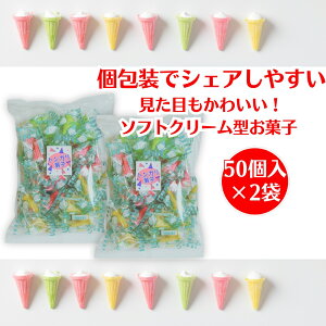 yyVLO1ʎ!z gKَq 50 2 ␻ ʉَq  Ɩp  َq َq َq gK Ƃ񂪂َq \tgN[ R[ XibN Cxg z₷