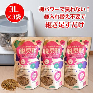 yIׂ鐔ʁEp̍RXpLz L EL~ 3L lR ˂ L gC L EL 嗱 gCɗ wsgp юUȂ lR gC ~   LgC 