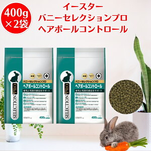 y2܃Zbgz C[X^[ oj[ZNVv wA{[Rg[ 400gi200g×2܁j Oet[ oj[ZNV C[X^[oj[ZNV  ybg ET