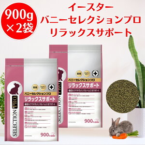 y2܃Zbgz C[X^[ oj[ZNVv bNXT|[g 900gi225g×4܁j Oet[ oj[ZNV C[X^[oj[ZNV oj[ZNVv 