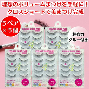 ACbV o[pbN VP-4 NXV[g 5 r[eB[lC[ ܂ ܂ ܂ ACbVo[pbN ACCN {[  Abv s s 