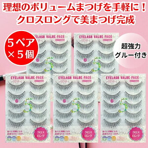 ACbV o[pbN VP-5 NXO 5 Zbg r[eB[lC[ ܂ ܂ ACCN {[  Abv i` ܂GNXe ܂GN ܂ 