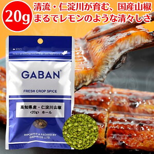 yyVLO1ʎ!z GABAN mY mR z[ 20g  R  Mo R z[ 񂵂傤 R Y R ~p R~ lւ lߑւ ߂ h Xp