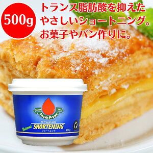 yyV1ʁIz tbVvX V[gjO 500g {f fY@ gXb_} p[100  p َq g Y TXeiu ƒp Ɩp N