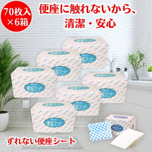 Ȃ֍V[g 70 6 ֍V[g gC ĝ {bNX^Cv ֗ RpNg R  gC V[g ĝĕ֍V[g gїp Ȃ ڐG ֍Jo[  q 