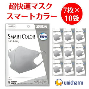 K}XN X}[gJ[ SMART COLOR AbVO[ ӂ 7 10܃Zbg }XN sDz}XN  ԕ  ₷ y ĝ ɂȂȂ  99% ECX