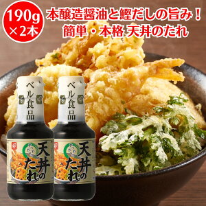 xHi V̂ 190g ×2{ V  ^ Ṽ^ V Â V ݖ     ǂԂ VՂ VՂ̂ \[X ̂ g ѓV aH  