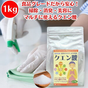 NG_ 1kg ؑ]HY NG_ | Hi hN NG_     C ΂ Hp HiO[h O[h gC Lb`  L e N  gC L