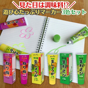 yyVLO1! K̔Xz  [ WIfUC uy Zbg e1{ i킳 傤 ˂~j 땶[ ʔ[ 땶 uyZbg }[