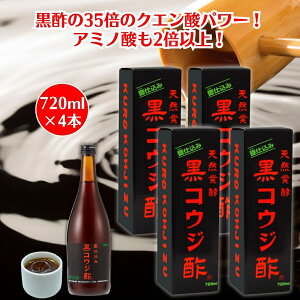 yyV1ʁIz yIׂ{z TwX REW| 720ml ݐ| REW | | N| A~m_ NG_ n | Xg[g Y  낸 NHi Nێ 