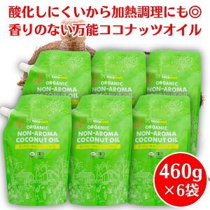 RREFRRibcIĈȂL@RRibcIC 460g ×6 RREF RRibcIC L I[KjbN coconut oil Hp Y RRibc IC cocowell RRicIC I[