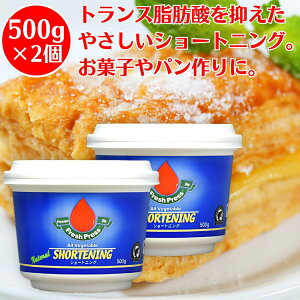 tbVvX V[gjO 500g 2 {f fY@ gXb_} p[100  p َq g Y TXeiu ƒp Ɩp NbL[ P[