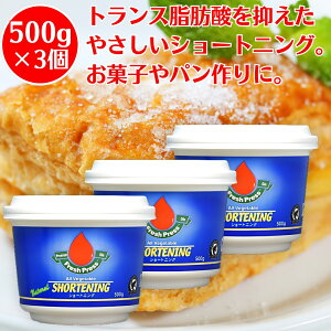 tbVvX V[gjO 500g 3 {f fY@ gXb_} p[100  p َq g Y TXeiu ƒp Ɩp NbL[ P[