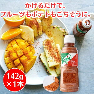 yyV1ʁIz ^q NVR `V[YjO 142g ×1{ `ybp[ tajin  XpCX h `  pE_[ T_ t[c   pX^ sU V[YjOpE_[ 