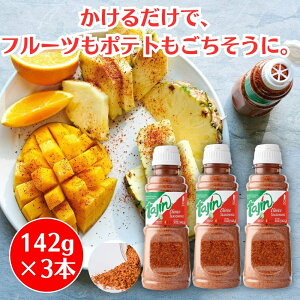 ^q NVR `V[YjO 142g ×3{ `ybp[ tajin  XpCX h `  pE_[ T_ t[c   pX^ sU V[YjOpE_[ |egV[Yj