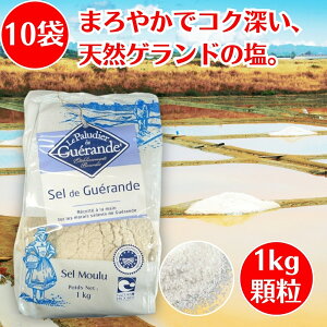 yyV1ʁIz  1kg ×10 Z}hQh Qh̉  VR salt VR  Qh  tX C̉ e ANA[ ǂ̂ Qh   Qh VI 