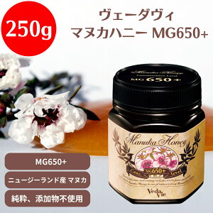 }kJnj[ F[_B MG650+ 250g Ki vedavie j[W[hY i  }kJ  I Y Nێ NǗ  X ݂͂ n`~c }kJ݂͂