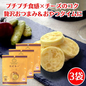 䌴Y JY`[ ×3܃Zbg ̎q `[Y ̂ JYmR [ JY `[ ̎q`[Y 񂹂  ܂ [ ̍  `[Y  `[Y  ʕ 