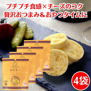 䌴Y JY`[ ×4܃Zbg ̎q `[Y ̂ JYmR [ JY `[ ̎q`[Y 񂹂  ܂ [ ̍  `[Y  `[Y  ʕ 