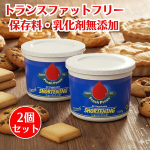 tbVvX V[gjO 1500g ×2  p Ɩp gXt@bgt[ e p َq ޗ x[J[ P[L NbL[ Y ۑ sgp vp ܂Ƃߔ g