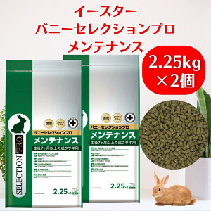 C[X^[ oj[ZNVv eiX 2.25kgi450g×5܁j ×2 `V[ Oet[  ybg t[h `V[ rbgt[h  `V[ Y  a oj[