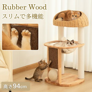 yĉN[|2000~OFF9800~z Lbg^[ u  ؐ qL ^L 94cm  VR ^ B CeA  X  L^[ FD NA{E