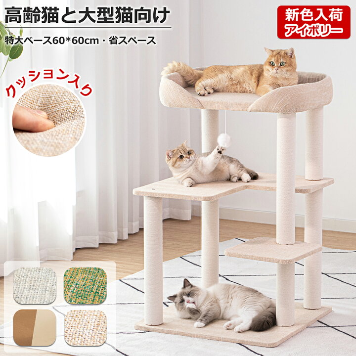 楽天市場】【1000円OFF⇒6580円＆楽天1位】 ＼クッション入りベッド 