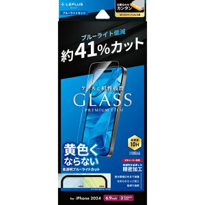 iPhone 16 Pro Max KXtBuGLASS PREMIUM FILM Litev u[CgJbg (2024 H iPhoneKX) LN-IL24FGLB JAN/4582698098645