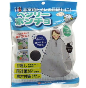 x[|` 펞gC̖ډB 1 JANF4969919200283