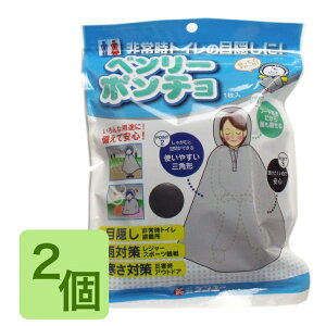 y؁z 2Zbg x[|` 펞gC̖ډB 1 JANF4969919200283