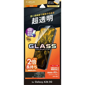 LEPLUS NEXT Samsung Galaxy A36 5G KXtB uGLASS PREMIUM FILMvX^_[hTCY  LN-25SG4FG JAN/4582698110378