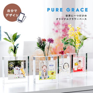 ŃfUCy PURE GRACE -sA O[X- z ֑} ԕr t[x[X V~[^[ V~[V IWi fUC NX^ KX NX^KX  N