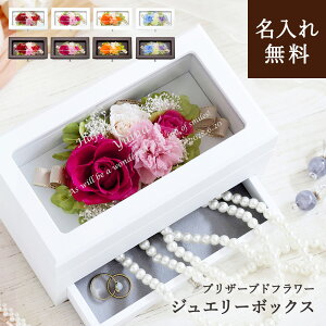 ꖳ yNew L'ecrin - j[ N -z ؐWG[{bNX  vU[uht[ vU v|[Y a LO ސEj Əj v[g FB   Fl 
