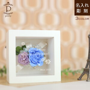 yPretty-veB-zav[g vU[uht[ j LO O bZ[W bZ[W a 蕨   ސEj   Fl 20 30