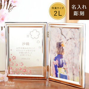 y 2LTCY Vo[tHgt[ (ʒ) zfUC  2 2L L ʐ^ tHgt[ w  ސE c LOi   搶 t  ƋLOi O 