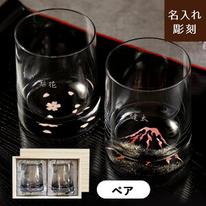 yꖳzy OX yA ˔ R[X^[t z2Zbg 215ml   `H|i xmR     OX a j җj ސEj l