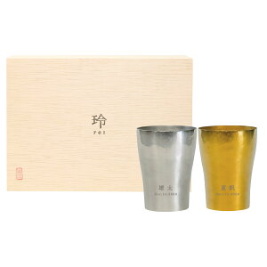 Ή y`^yA^u[s-REI-tz6F炨D2FIׂ HORIE ˔Mtg ۉۗ y { ̓ ⍥  ސEj vwMtg