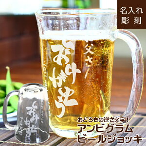  yNtIArO r[WbLz ArO ̓   c c O j a  rAOX OX ^u[ ސE ސEj v[g M