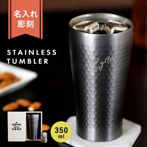 yCloudNine -NEhiC-z˔ t[Y^2t 350ml ^fM ۗۉ XeX^u[ Ȃ O Mtg    Mtg v