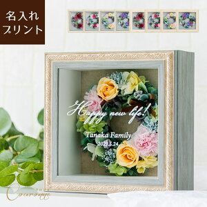 y Couronne -Nk- z[X vU[uht[ vU IWibZ[W CeA Vr[ AeB[N O bZ[W  j җj ސEj a L