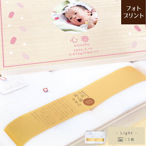  y ^IiLj -Light-tFCX^I 2Zbg zI[KjbNRbg Y^I 唻vg 唻ʐ^pl 唻ʐ^vg tHgpl j ˔ Y ʐ^