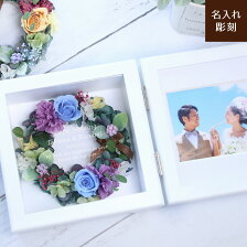 楽天市場 ホワイトデー特集 花 フラワーや花とスイーツ 雑貨等のセット