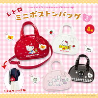 【スーパーSALE期間限定50％OFF!】サンリオキャラクターズ レトロミニボストンバッグ チョコキャット ニ…